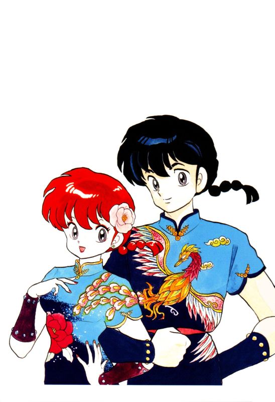 Otaku Gallery  / Art Books / Ranma - Artbook / 019.jpg